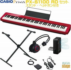 yԌzCASIO Privia PX-S1100RD ZbgyX^hEwbhztzJVI fW^sAm bh vBA dqsAmyStage-Rakuten Piano SETz^ y  lC  