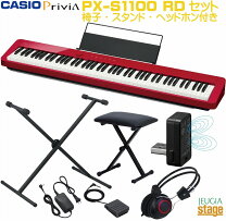 楽天市場】カシオ プリヴィア スタンドの通販