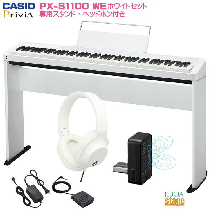 夏セール開催中 ピアノ カシオ CS-68P BK スタンド CASIO PX-Sシリーズ用スタンド デジタルピアノ プリヴィア ブラック fucoa.cl 夏セール開催中 ピアノ カシオ CS-68P BK スタンド CASIO PX-Sシリーズ用スタンド デジタルピアノ プリヴィア ブラック fucoa.cl