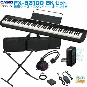 CASIO Privia PX-S3100BKZbgypP[XEX^hEwbhztzJVI fW^sAm vBA ubNyStage-Rakuten Piano SETzdqsAm   lC  
