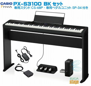 CASIO Privia PX-S3100BKZbgypX^hCS68PEp3{y_jbgSP-34 tzJVI fW^sAm vBA ubNyStage-Rakuten Piano SETzdqsAm   lC  