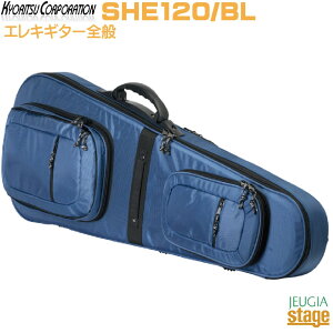 KYORITSU SHE120/BL BLUEu[ L[c GLM^[pZ~n[hP[X yStage-Rakuten Guitar Accessoryz