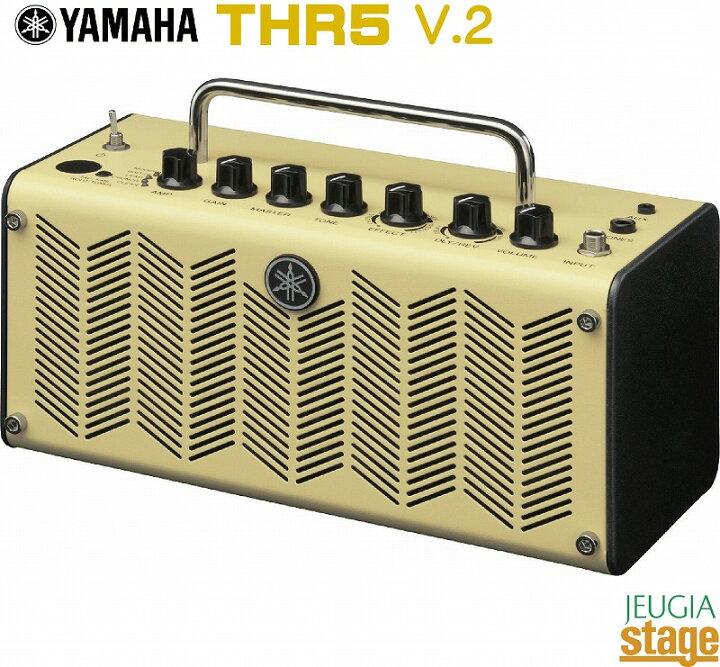 楽天市場】YAMAHA THR5 (V.2)ヤマハ デスクトップアンプ エレキギター  