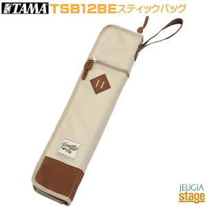 TAMA TSB12BE POWERPAD Designer Collection^} XeBbNobO x[W p[pbh fUCi[YRNVStick Bag BeigeyStage-Rakuten Drum Accessoryz