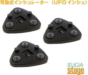 gV CV[^[(UFOCV)@OhsAmEVOLX^[py31gzUFO Grand piano InsulatoryStage-Rakuten Piano Accessoryz