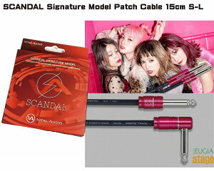 y݌ɌzVITAL AUDIO VA-Patch-F/SD SCANDAL Signature Model Patch Cable 0.5m S/Ly50cm S-Lz@C^ I[fBI pb` V[hP[u XL_ VOl`[ f Xg[g/LvOyStage-R