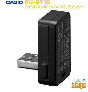 【4/23発売】CASIO WU-BT10カシオ ワイヤレス MIDI & AUDIO アダプターカシオ キーボード用