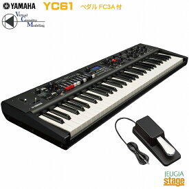 YAMAHA YC61 ヤマハ ステージキーボード電子ピアノ ステージピアノ 61鍵盤【Stage-Rakuten Piano SET】