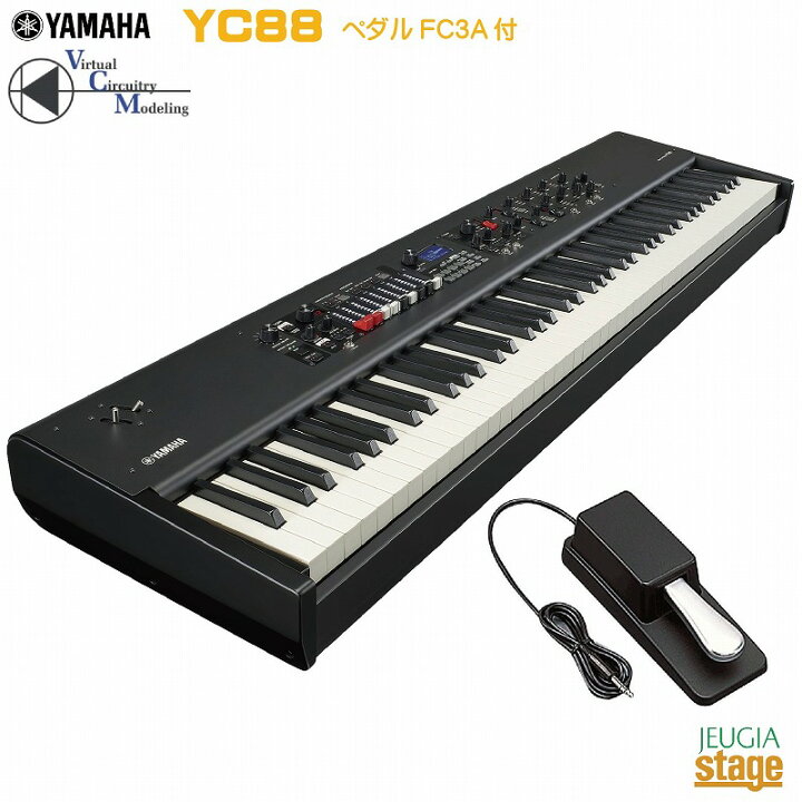 楽天市場】YAMAHA YC88 ヤマハ ステージキーボード電子ピアノ ステージ 