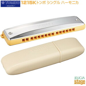 TOMBO 1215K g{EVOg{ pn[jJyStage-Rakuten Harmonica LineupzyStage-Rakuten Educational instrumentsz