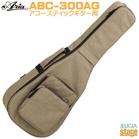 Aria ABC-300AG COP(Copper) Acoustic Guitar Bagアコースティックギターバッグ カッパー【Stage-Rakuten Guitar Accessory】ケース ギグバッグ
