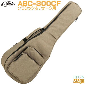 Aria ABC-300CF COP(Copper) Classic & Folk Guitar BagNVbNM^[ & tH[NM^[obO Jbp[y{z(E͏)zyStage-Rakuten Guitar AccessoryzP[X MOobO