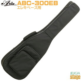 Aria ABC-300EB BK(Black) Electric Bass Bagエレキベースバッグ ブラック【基本配送料込み(※遠方・離島は除く)】【Stage-Rakuten Guitar Accessory】ケース ギグバッグ