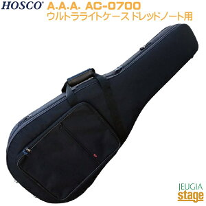 A.A.A. AC-0700 �g���v���G�[ �E���g�����C�g�P�[�X �h���b�h�m�[�g�p �z�X�R HOSCO�yStage-Rakuten Guitar Accessory�z�P�[�X �M�O�o�b�O