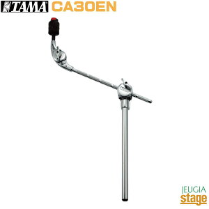 TAMA CA30EN (short) Boom Cymbal Holders�^�} �V���o���z���_�[�yStage-Rakuten Drum Accessory�z�n�[�h�E�F�A Hardware