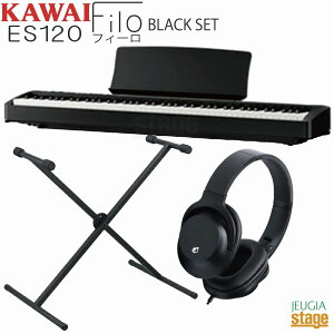 yNXTtzKAWAI ES120B Filo BlackyX^h()Ewbhz()t ZbgzJC fW^sAm tB[ ubN 88yStage-Rakuten Piano SETz͍y dqsAm