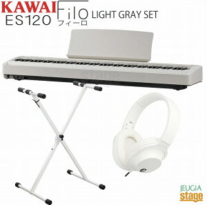 yNXTtzKAWAI ES120LG Filo Light GrayyX^h()Ewbhz()t ZbgzJC fW^sAm tB[ CgO[ 88yStage-Rakuten Piano SETz͍y dqs
