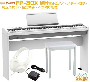 yNXTtzRoland FP-30X WHypX^hKSC-70 WHEŒ֎q()Ewbhz()t Zbgz[h fW^sAm X^CbV dqsAm zCgyStage|Raku