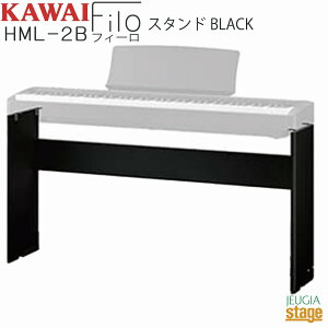 KAWAI HML-2ByŒ莮pX^hEES120B ubNpz Filo Black JC fW^sAm tB[yStage-Rakuten Piano SETz