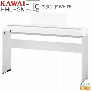 KAWAI HML-2WyŒ莮pX^hEES120W zCgpz Filo White JC fW^sAm tB[yStage-Rakuten Piano SETz
