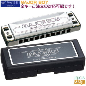 yMade in JapanF{zyS30qΉOKzTOMBO 1710 W[{[Cg{n[jJyStage-Rakuten Harmonica Lineupz