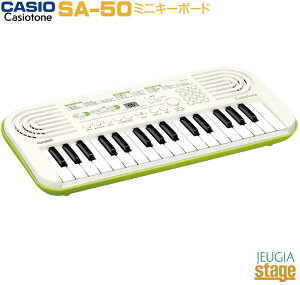 CASIO SA-50 Casiotone JVI ~jL[{[h 32~j zCg×CO[@JVIg[yStage-Rakuten Keyboard SETz