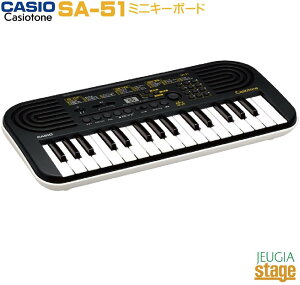 CASIO SA-51 Casiotone JVI ~jL[{[h 32~j ubN×CgO[@JVIg[yStage-Rakuten Keyboard SETz