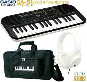 CASIO SA-51 ~jL[{[hZbgyLOobOEwbhztz JVI 32~j ubN×CgO[yStage-Rakuten Keyboard SETzJVIg[ Casiotone