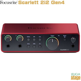 【新製品】Focusrite Scarlett 2i2 Gen4【3年保証】フォーカスライト スカーレット 2-In / 2-Out USB オーディオインターフェイス2-in 2-out USB AudioInterface【Stage-Rakuten Desk Top Music】