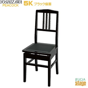 y{zYoshizawa 5K wtᎩ݈֎q ubNyWpvCh z؍HzJAPAN PRIDE Made In JapanyStage-Rakuten Piano AccesoryzgV wtsAm֎q  (ubN)  \ K