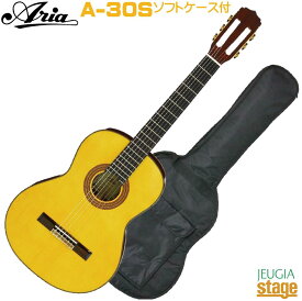 ARIA A-30Sアリア クラシックギター スプルース単板トップクラシックギター ナイロン弦【Stage-Rakuten Guitar SET】