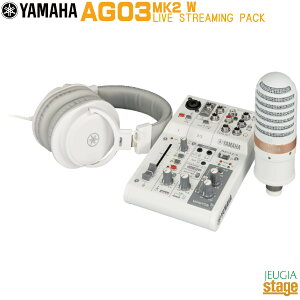 YAMAHA AG03MK2 LIVESTREAMINGPACK WH}n@EFuLXeBO~LT[ CuXg[~OpbN ubN yStage-Rakuten Desk Top Musicz yStage-Rakuten Desk Top MusiczzM Loopback@\