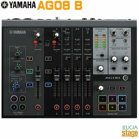 YAMAHA AG08 B Live Streaming Mixerヤマハ ライブストリーミング ミキサー ブラック【Stage-Rakuten Public Address】【Stage-Rakuten Desk Top Music】