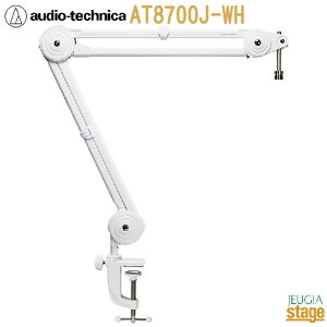audio-technica AT8700J I[fBIeNjJ }CNzu[A[ zCgyStage-Rakuten Public Addressz