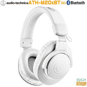 audio-technica ATH-M20x BT WH �I�[�f�B�I�e�N�j�J ���^ ���C�����X�w�b�h�z�� �z���C�g�yStage-Rakuten Public Address�z