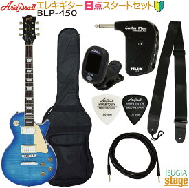 【ヘッドホンアンプ付8点セット】Blitz by AriaProII BLP-450 SBL SET See-through Blueブリッツ バイ アリアプロ2 エレキギター レスポール シースルーブルー セット【Stage-Rakuten Guitar SET】