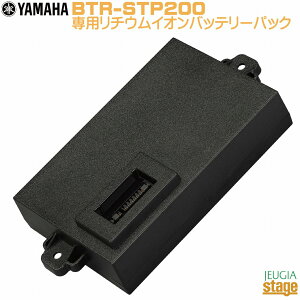 yVizYAMAHA BTR-STP200 Battery PackySTAGEPAS200pobe[pbNz}n Xe[WpX |[^uPAVXe yStage-Rakuten Public Addressz
