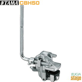 TAMA CBH50 Cowbell Attachmentタマ カウベル アタッチメント【Stage-Rakuten Drum Accessory】ハードウェア Hardware