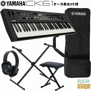 YAMAHA CK61 ZbgypP[XSC-DE61EX^hECXEwbhztzyNXv[gIz}n Xe[WsAmEL[{[h 61ՁyStage-Rakuten SynthesizerzyStage-Rakuten Piano SE