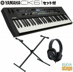YAMAHA CK61 ZbgyX^hEwbhztzyNXv[gIz}n Xe[WsAmEL[{[h 61ՁyStage-Rakuten SynthesizerzyStage-Rakuten Piano SETz