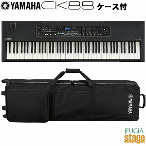ypP[XSC-DE88tZbgzYAMAHA CK88yNXv[gtIz}n Xe[WsAmEL[{[h 88ՁyStage-Rakuten SynthesizerzyStage-Rakuten Piano SETz