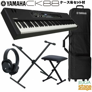 YAMAHA CK88 ZbgypP[XSC-DE88EX^hECXEwbhztzyNXv[gIz}n Xe[WsAmEL[{[h 88ՁyStage-Rakuten SynthesizerzyStage-Rakuten Piano SE