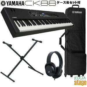 YAMAHA CK88 ZbgypP[XSC-DE88EX^hEwbhztzyNXv[gIz}n Xe[WsAmEL[{[h 88ՁyStage-Rakuten SynthesizerzyStage-Rakuten Piano SETz