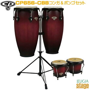 CP CP656-CBB (Cherry Burst) 11�h & 11 3/4�h �R���K �� �{���S�Z�b�g �y�R���K2��E�{���S�E�X�^���h�t�Z�b�g�zConga & Bongo Set�p�[�J�b�V���� �V�[�s�[ by �G���s�[ �p�[�J�b�V�����yStage-Rakuten Percussion�z