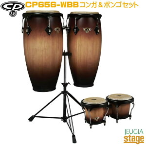 CP CP656-WBB (Walnut Burst) 11�h & 11 3/4�h �R���K �� �{���S�Z�b�g �y�R���K2��E�{���S�E�X�^���h�t�Z�b�g�zConga & Bongo Set�p�[�J�b�V���� �V�[�s�[ by �G���s�[ �p�[�J�b�V�����yStage-Rakuten Percussion�z