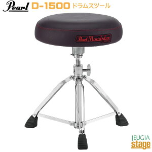 Pearl D-1500 Drum Thrones �p�[�� �h�����X�c�[�� �n�[�h�E�F�A�y�_�u�����b�O�z