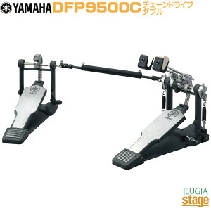 YAMAHA DFP9500CDouble Chain Drive Double Foot Pedal(Twin Pedal)���}�n �_�u���t�b�g�y�_�� (�c�C���y�_��)�y�_�u���`�F�[���h���C�u�d�l�z�yStage-Rakuten Drum Accessory�z