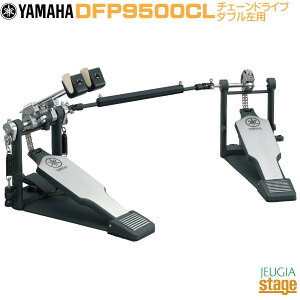 YAMAHA DFP9500CL�y�������p���f���zDouble Chain Drive Double Foot Pedal(Twin Pedal) Lefty���}�n �_�u���t�b�g�y�_�� �_�u���`�F�[���h���C�u�^�C�v ���t�e�B�yStage-Rakuten Drum Accessory�z