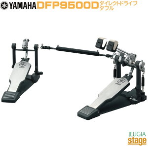 YAMAHA(���}�n) DFP9500D�_�C���N�g�h���C�u�^�C�vFP9500D�̃_�u���t�b�g�y�_���yStage-Rakuten Drum Accessory�z
