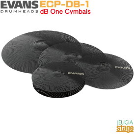EVANS db One Cymbals(ECP-DB-1)エヴァンス 音量低減シンバル【Stage-Rakuten Drum Accessory】近所迷惑・騒音対策に！
